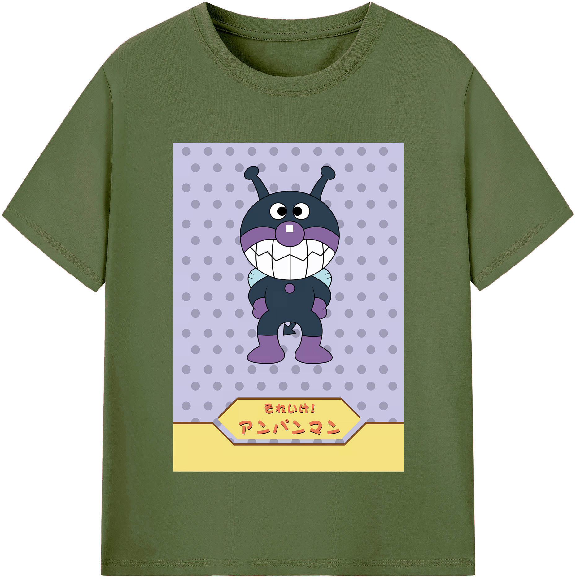 （画像用） アンパンマン Anpanman 綿100％半袖Tシャツ（フロントプリント）